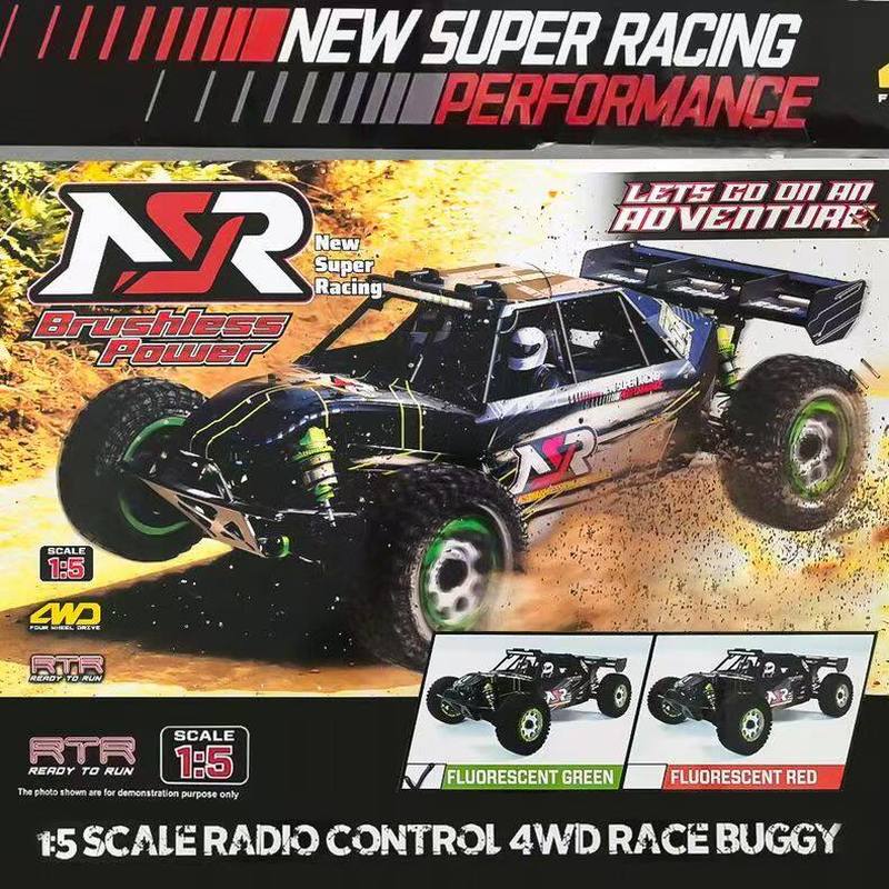 Rc Hobby World - NSR 1/5 Desert Racing Card Super