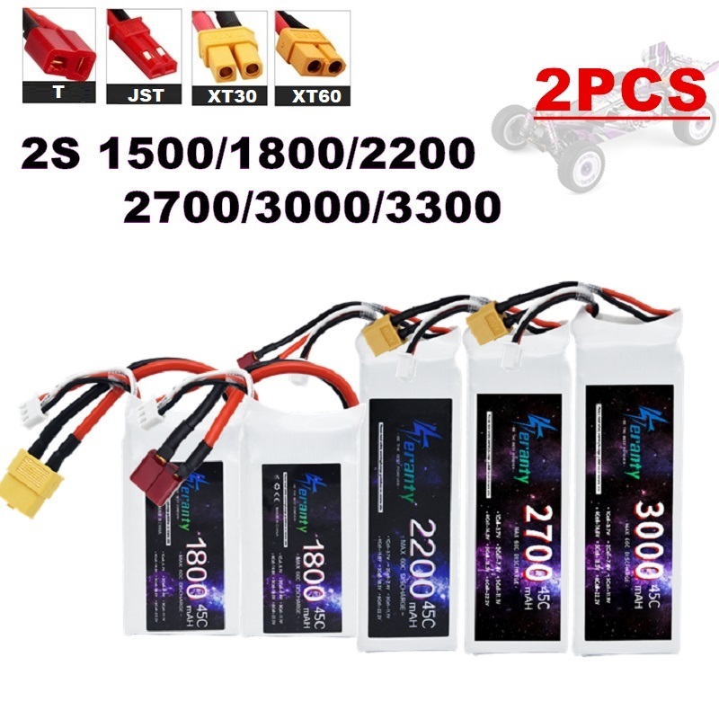 Rc Hobby Usa - 2PCS 7.4V Lipo 2S Battery 1500mah/1800mAh/2200mah/2700mah/3000mah/3300mah