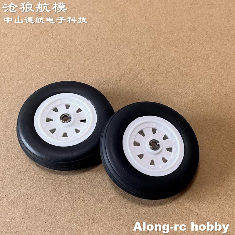 RC Airplane Hobby Models DIY P – Rc Hobby Land recenzja i cena