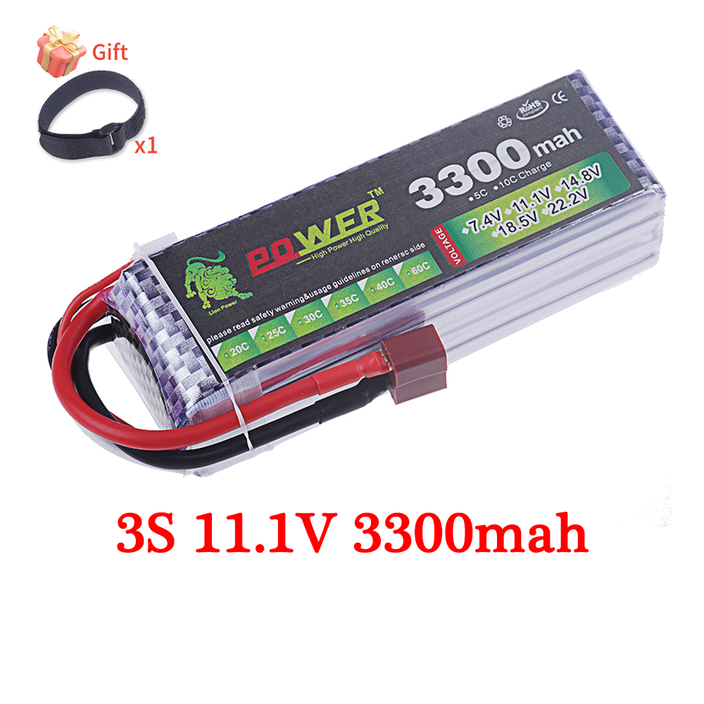 60C Lipo Battery 3300mAh 7.4V  – Lipo Battery 4S recenzja i cena