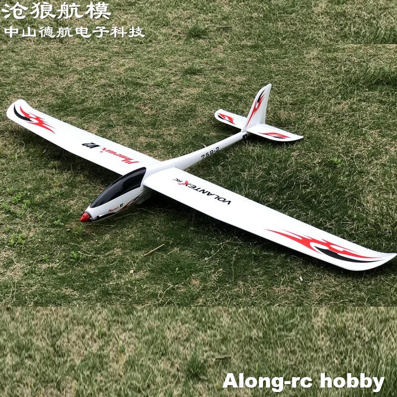 Volantex RC  2000mm Wingspan E – Rc Plane Hobby Zone recenzja i cena
