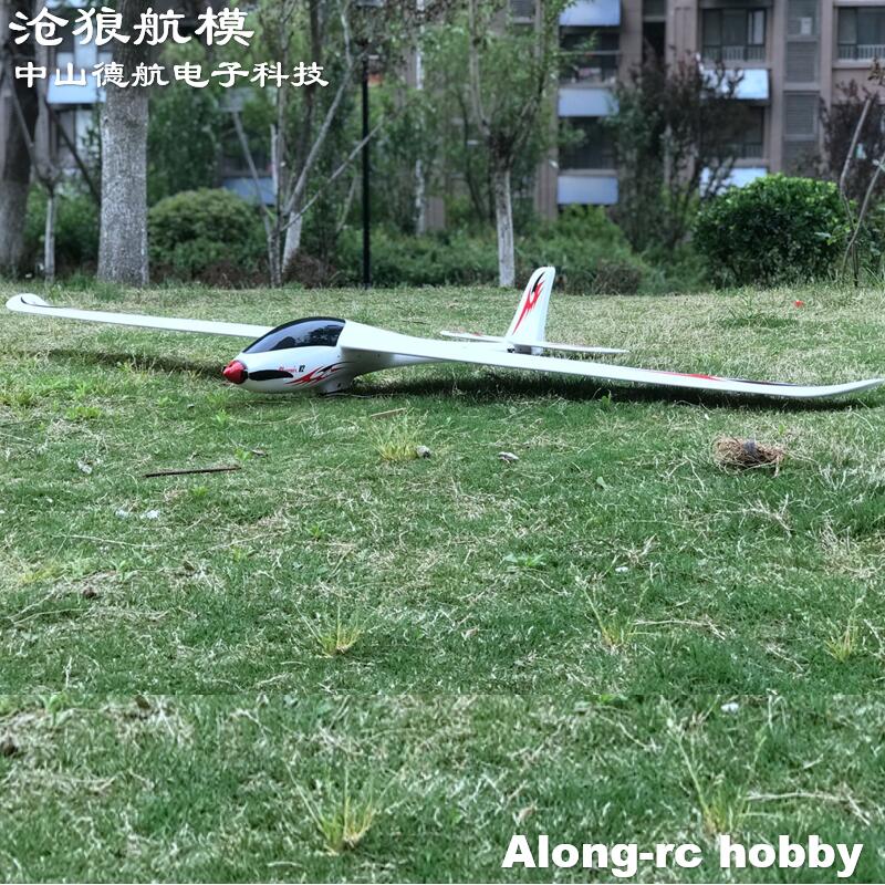 Volantex RC  2000mm Wingspan E – Rc Plane Hobby Zone recenzja i cena