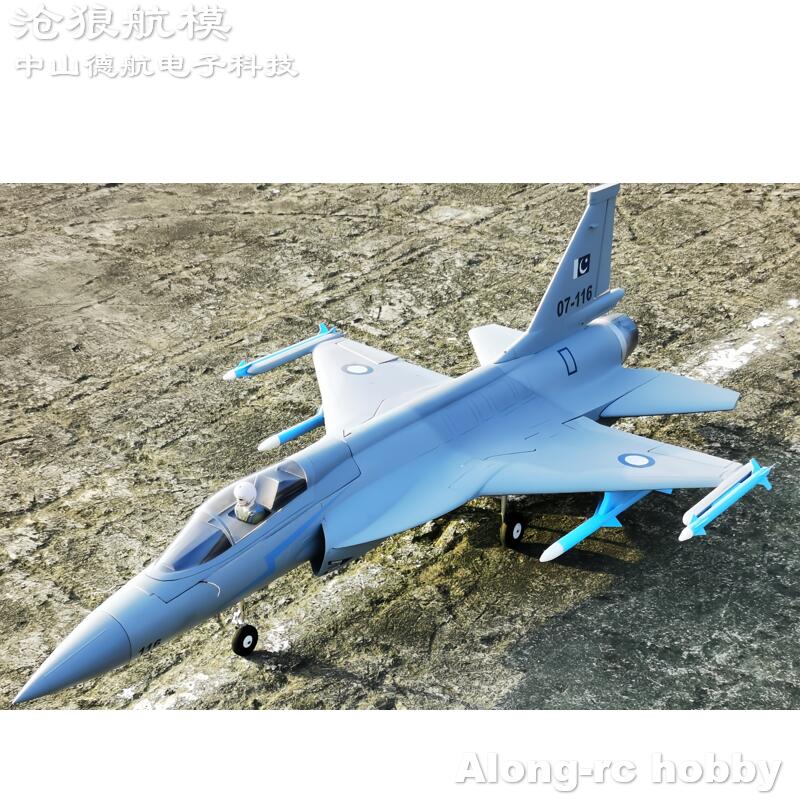 EPO Foam RC Plane 816mm Wingsp – Rc Hobby Land recenzja i cena