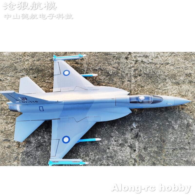 EPO Foam RC Plane 816mm Wingsp – Rc Hobby Land recenzja i cena