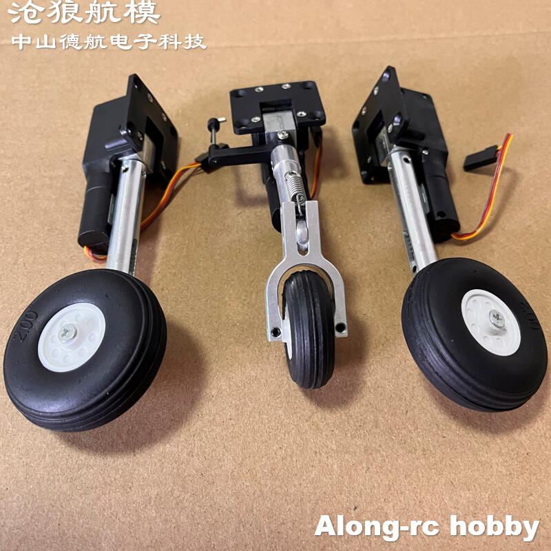 RC Plane Models Parts Height 1 – Rc Hobby Land recenzja i cena