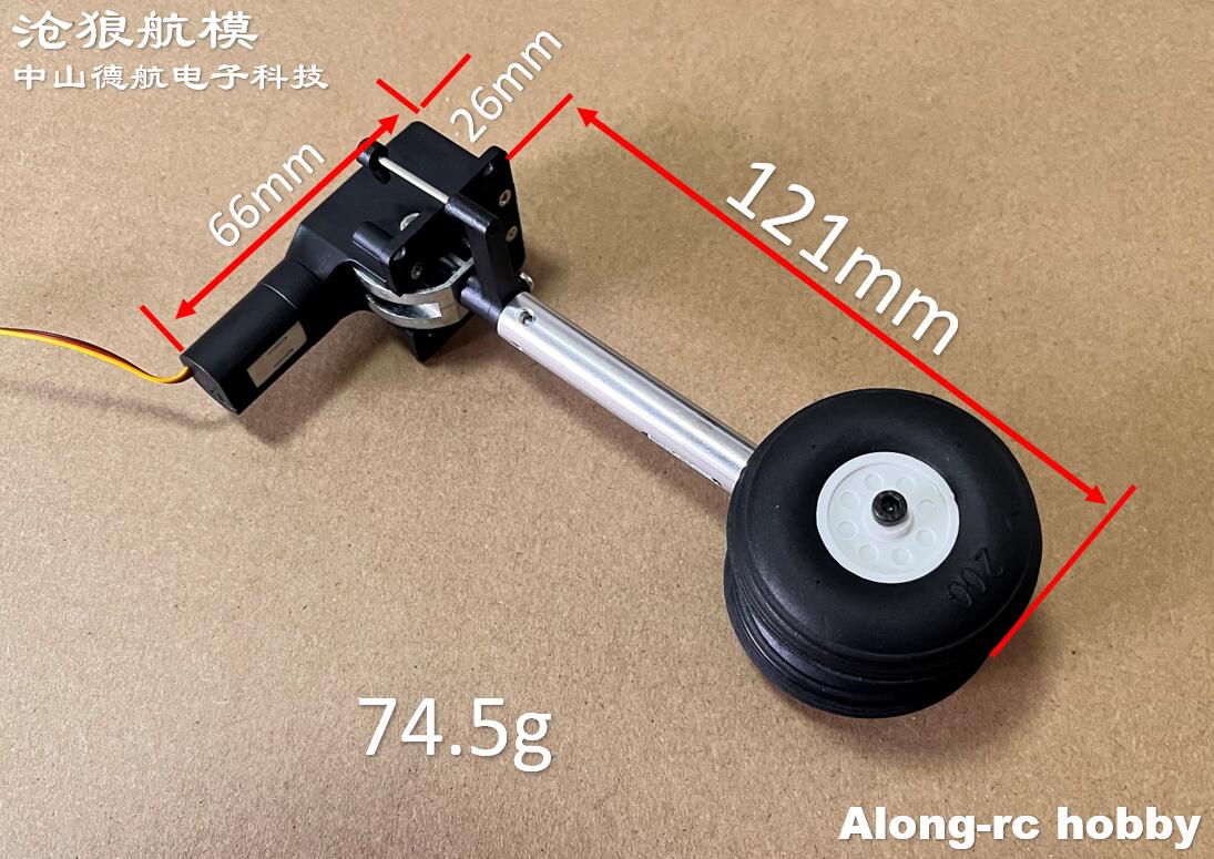 RC Plane Models Parts Height 1 – Rc Hobby Land recenzja i cena