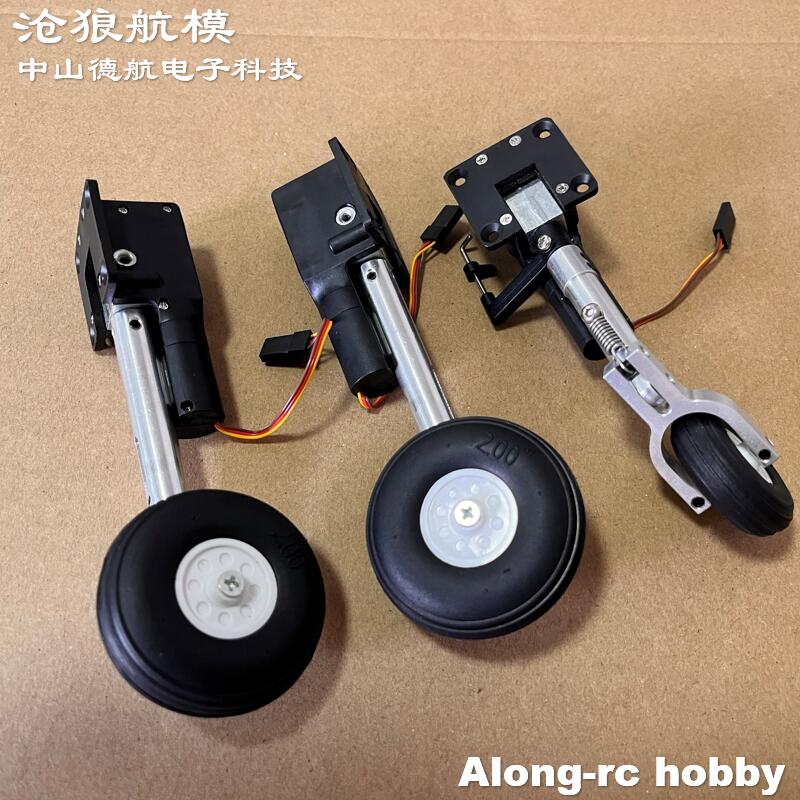 RC Plane Models Parts Height 1 – Rc Hobby Land recenzja i cena