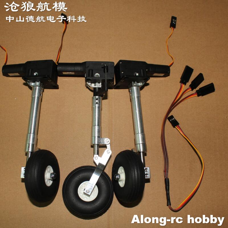 Nose or Main or Full set Retra – Rc Hobby Land recenzja i cena