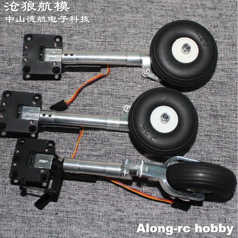 Nose or Main or Full set Retra – Rc Hobby Land recenzja i cena