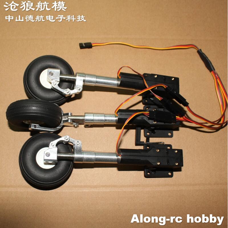 Nose or Main or Full set Retra – Rc Hobby Land recenzja i cena