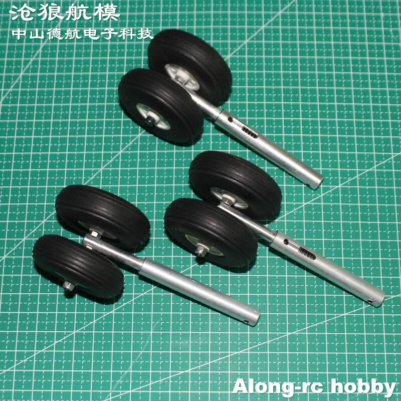 118mm Two PU Wheels Lightweigh – Rc Hobby Land recenzja i cena
