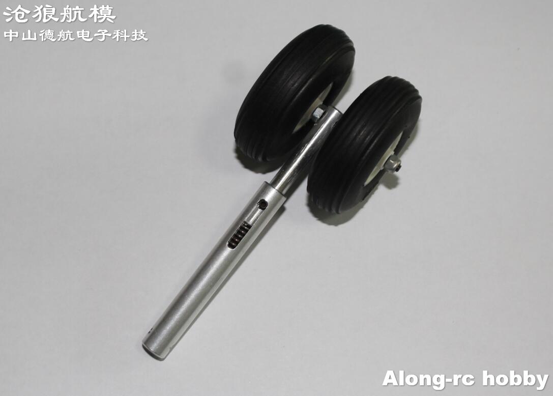 118mm Two PU Wheels Lightweigh – Rc Hobby Land recenzja i cena