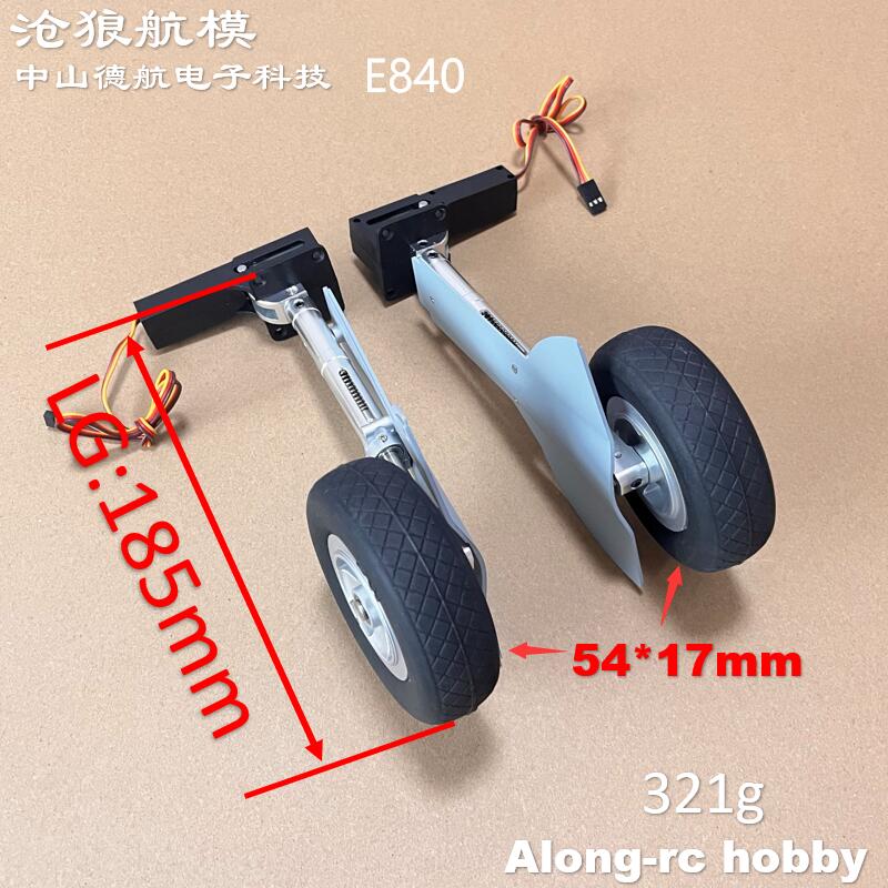1600mm Wingspan 1.6M Spitfire  – Rc Hobby Land recenzja i cena