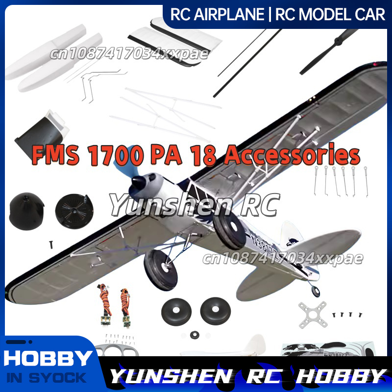 FMS RC Plane Decals For 1700mm – Rc Hobby Usa recenzja i cena