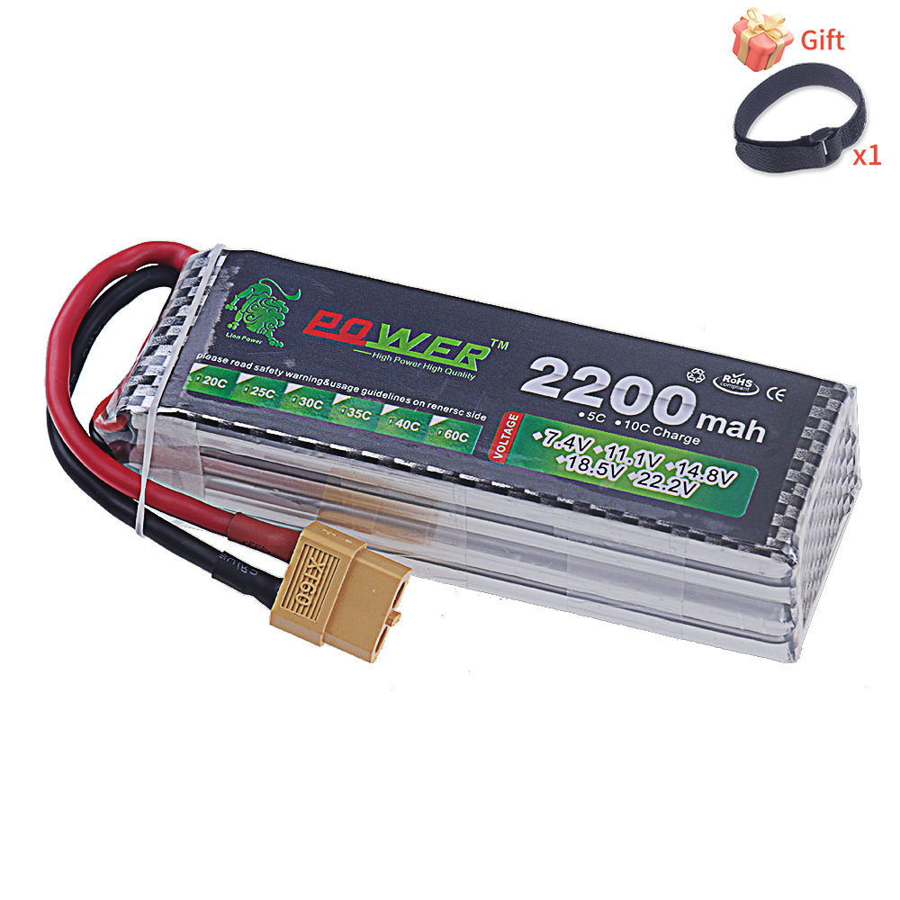 14.8V 2200mah Li-polyme Batter – Lipo Battery 4S recenzja i cena