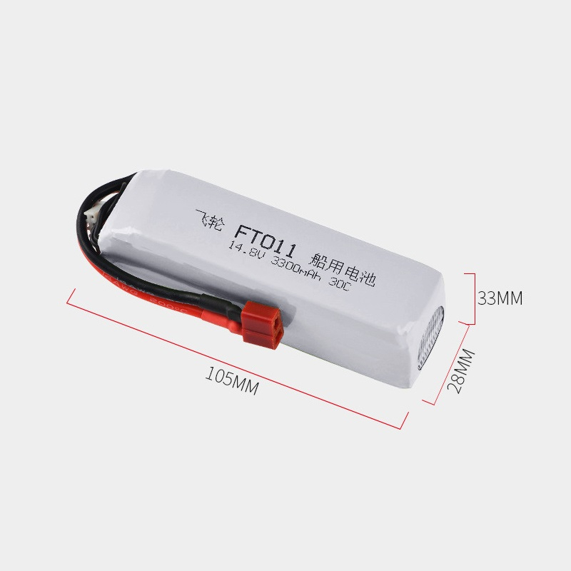 Battery For Feilun FT010 FT011 – Lipo Battery 4S recenzja i cena