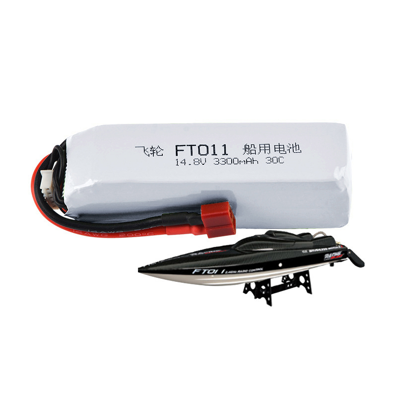 Battery For Feilun FT010 FT011 – Lipo Battery 4S recenzja i cena