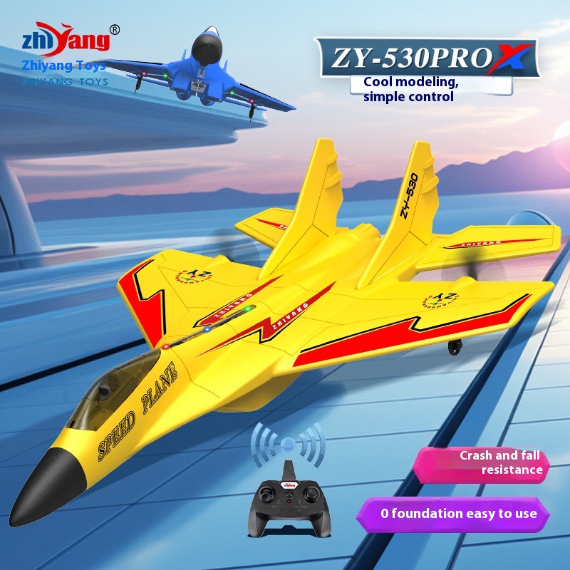 New Zy-530prox Rc Plane Remote – Rc Glider Foam Wing recenzja i cena