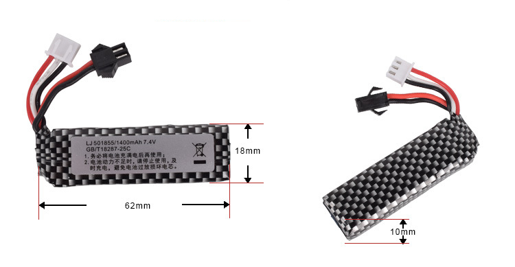 7.4v 1400mah 25C 501855 Lipo B – Rc Hobby Usa recenzja i cena
