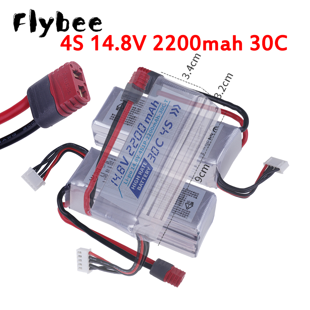 4S Battery 2200mah 14.8V Lipo  – Lipo Battery 4S recenzja i cena