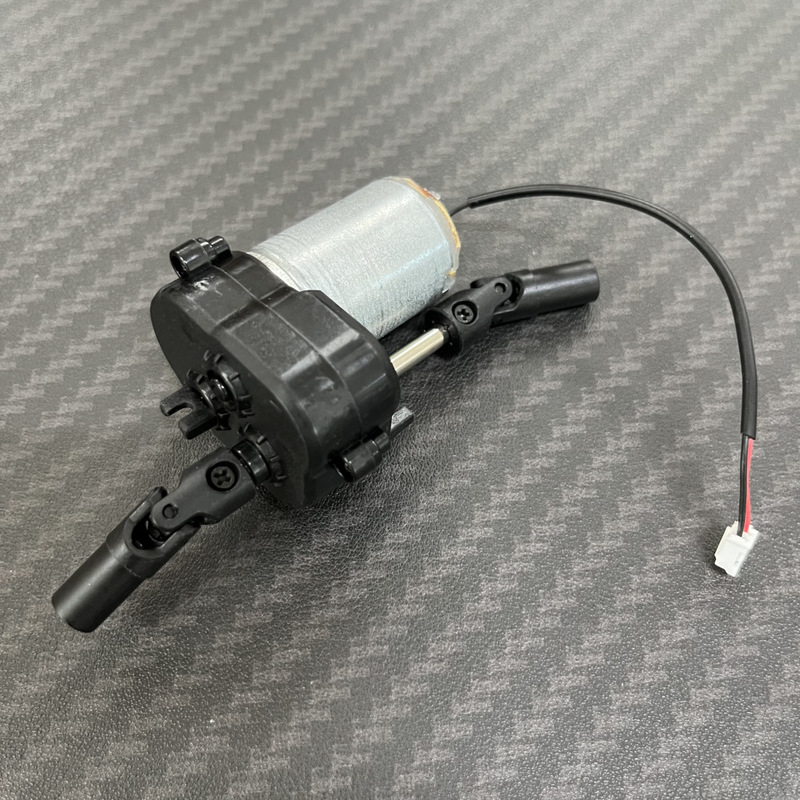 Original Factory Parts For Mun – Rc Hobby Store recenzja i cena