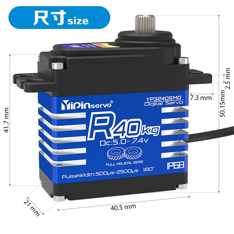 4PCS YiPinservo 40kg Metal Gea – Rc Hobby Shops recenzja i cena