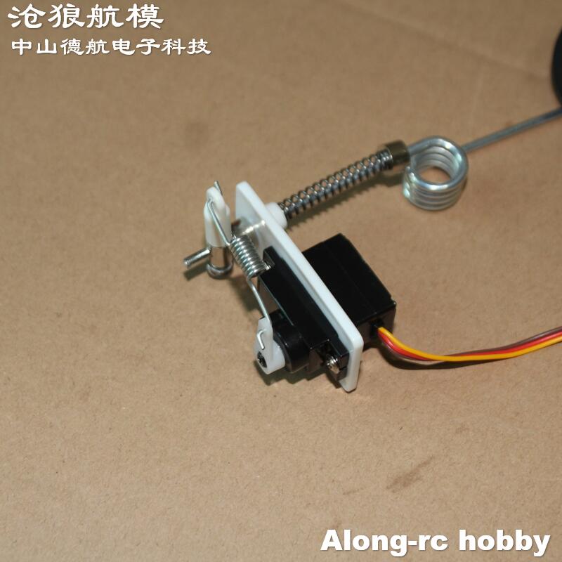1 set General Purpose Fixed Wi – Rc Hobby Land recenzja i cena