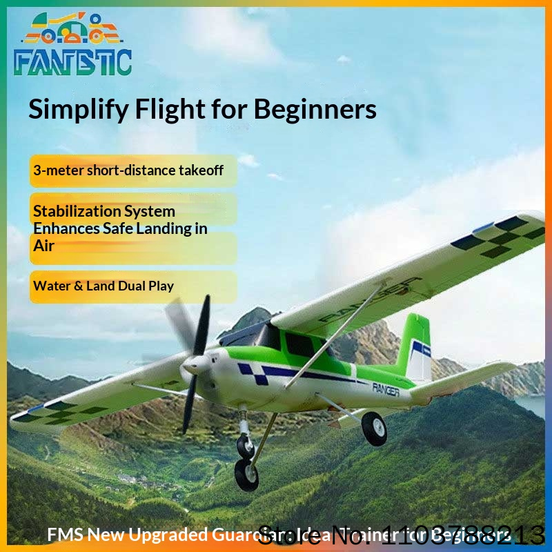 Fms Rc Fixed Wing Model Airpla – Rc Hobby Land recenzja i cena