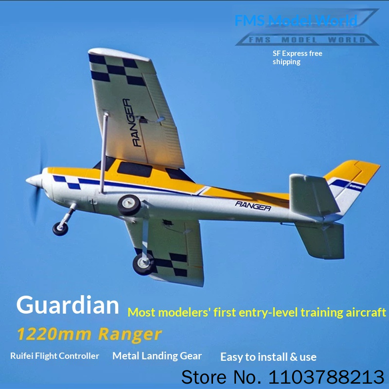 Fms Rc Fixed Wing Model Airpla – Rc Hobby Land recenzja i cena