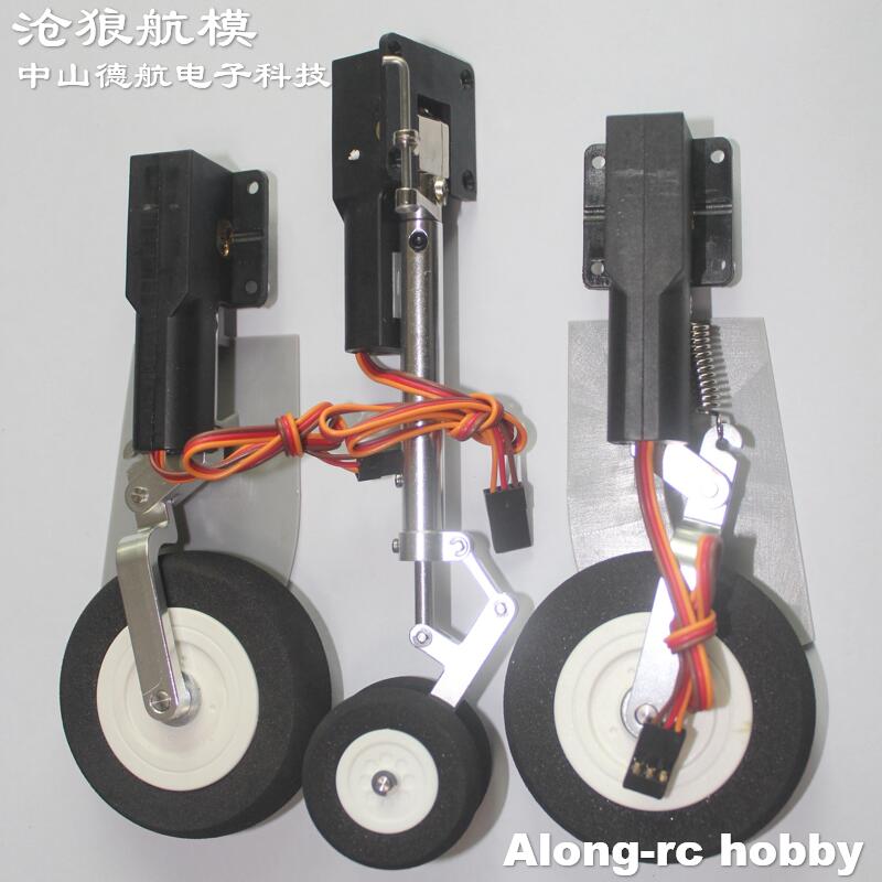 Electric Retracts Landing Gear – Rc Hobby Land recenzja i cena