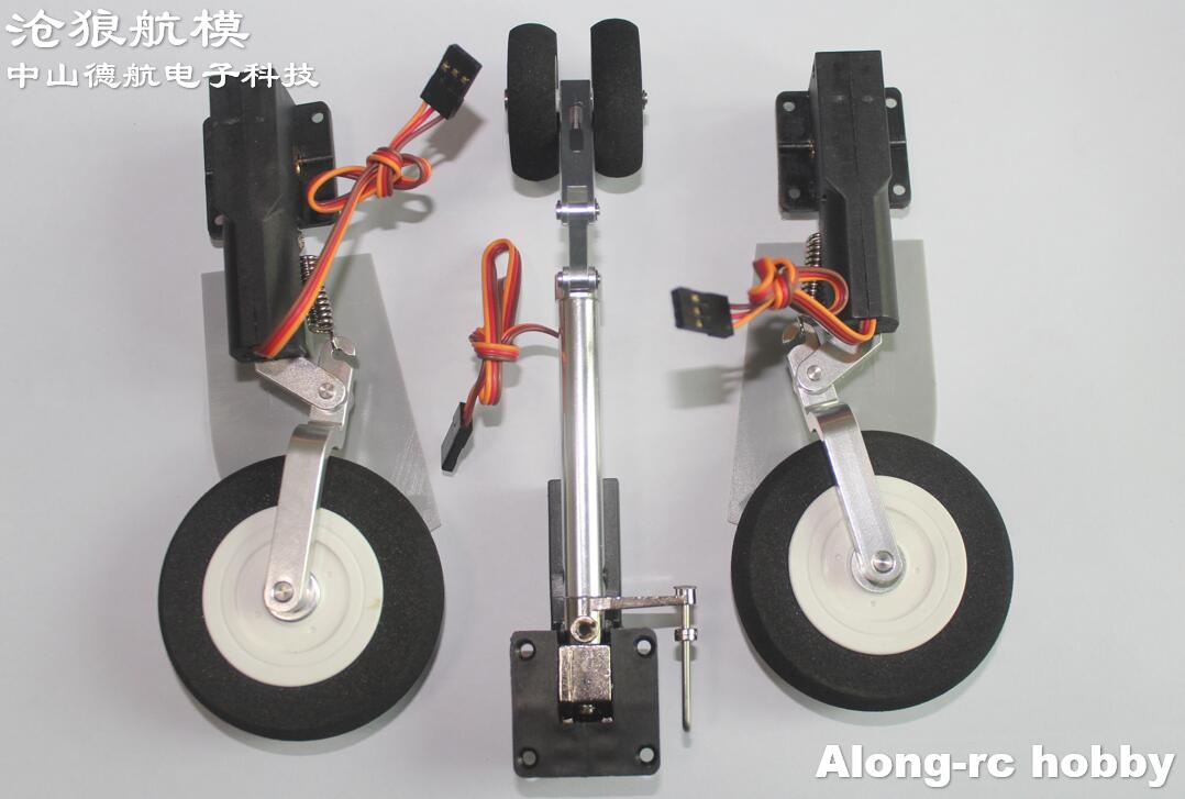 Electric Retracts Landing Gear – Rc Hobby Land recenzja i cena