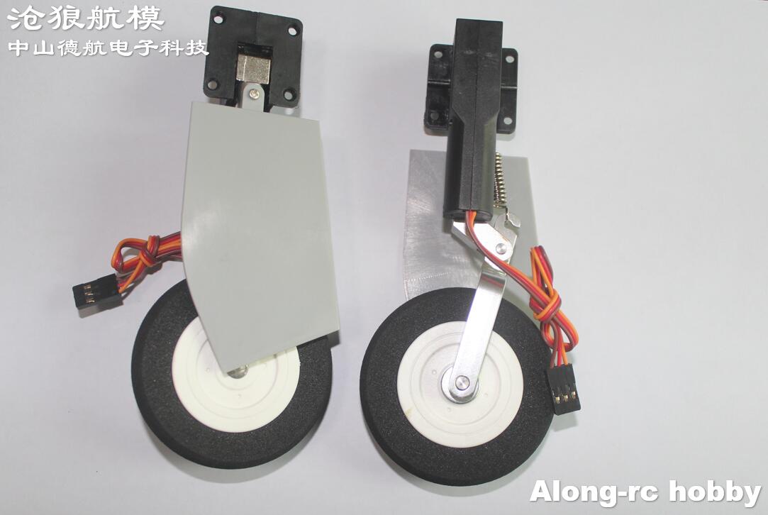Electric Retracts Landing Gear – Rc Hobby Land recenzja i cena