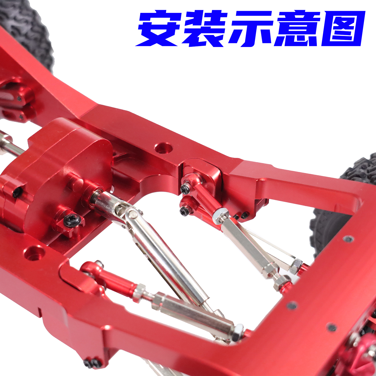 MN model MN82 series RC Cars L – Rc Hobby Store recenzja i cena