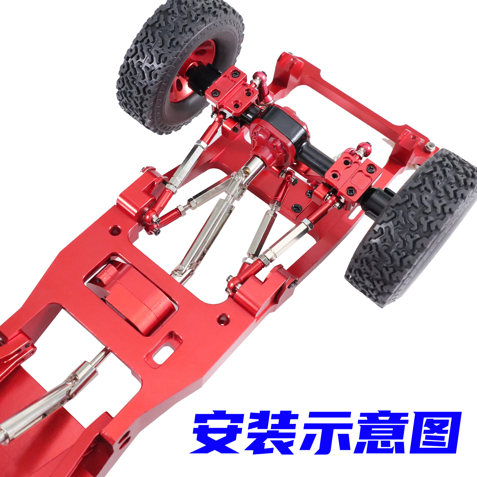 MN model MN82 series RC Cars L – Rc Hobby Store recenzja i cena