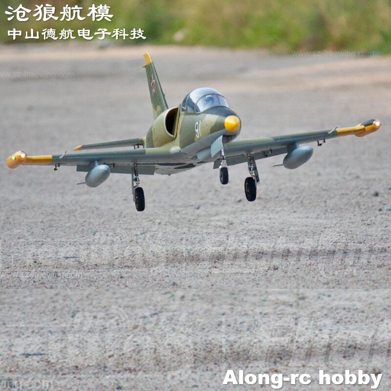 Freewing NEW Electric RC 80 je – Rc Hobby Land recenzja i cena